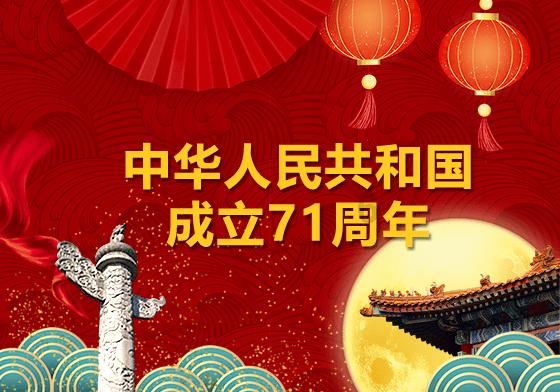 极限摩托大挑战